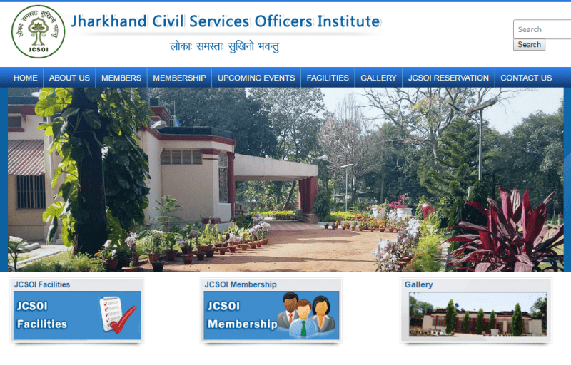 Jharkhand Civil Services Officers Institute1-min (1)