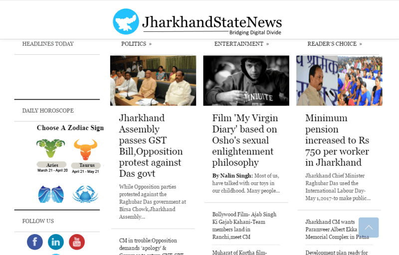 Jharkhand State News Latest news from Ranchi Jharkhand1-min